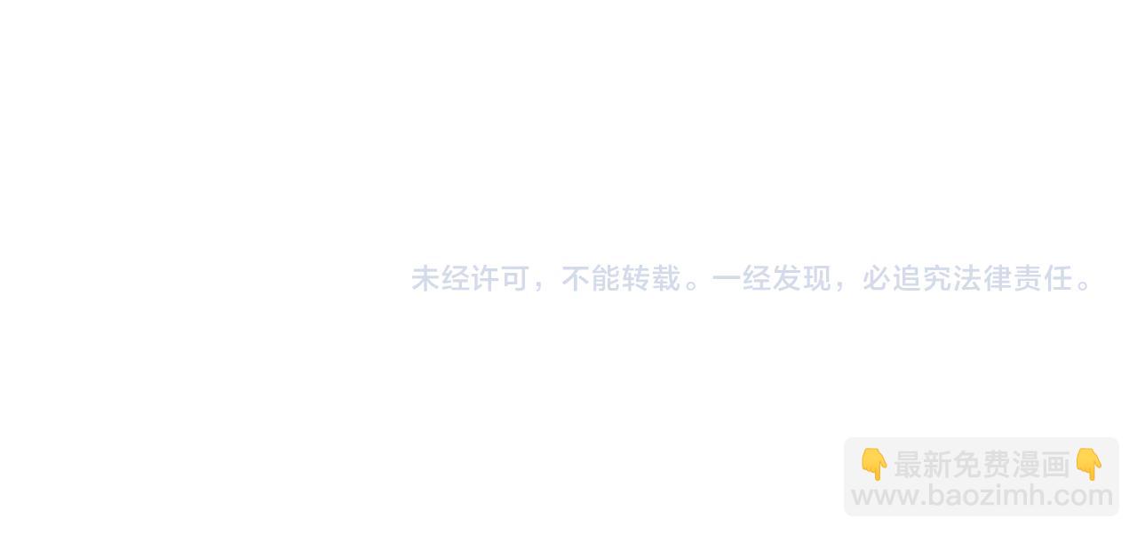 第157话 我们结婚吧261