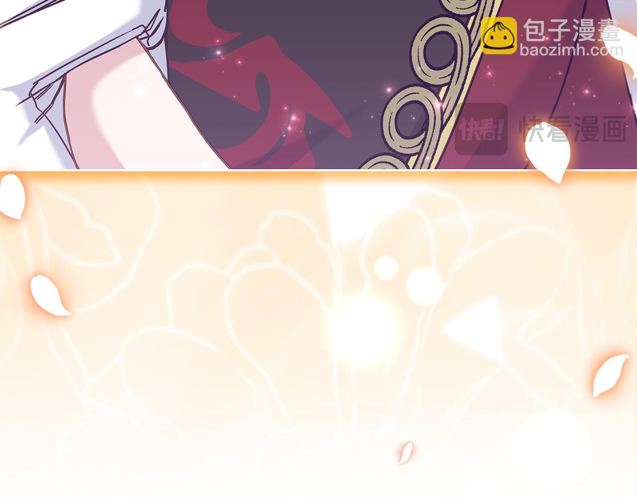 第157话 我们结婚吧27