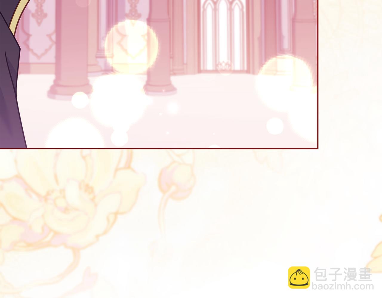 第157话 我们结婚吧32