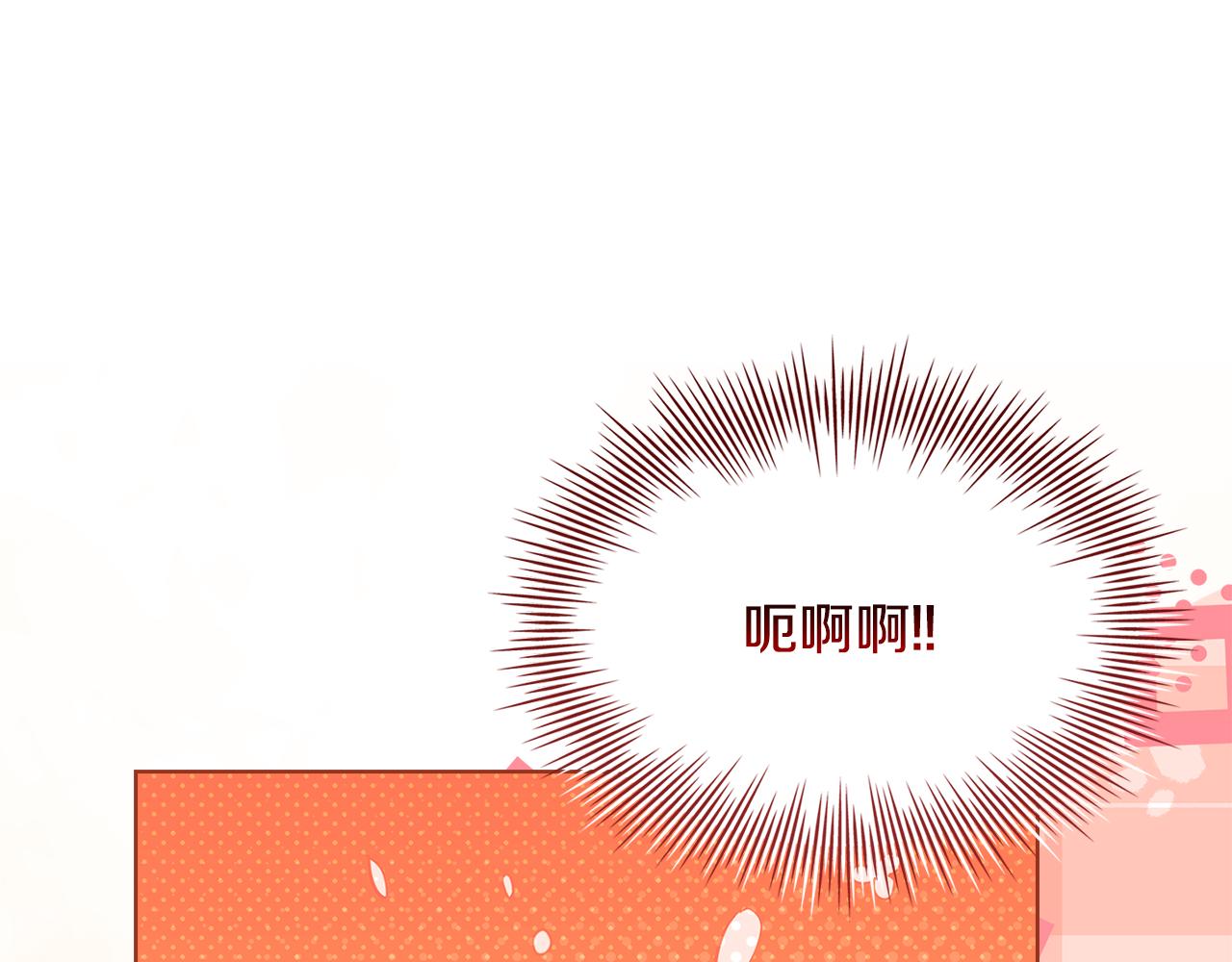 第157话 我们结婚吧40