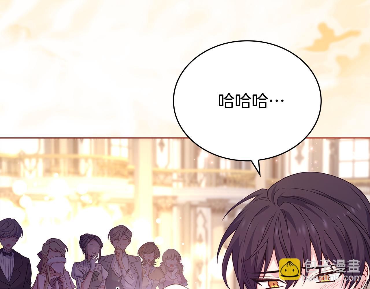 第157话 我们结婚吧50