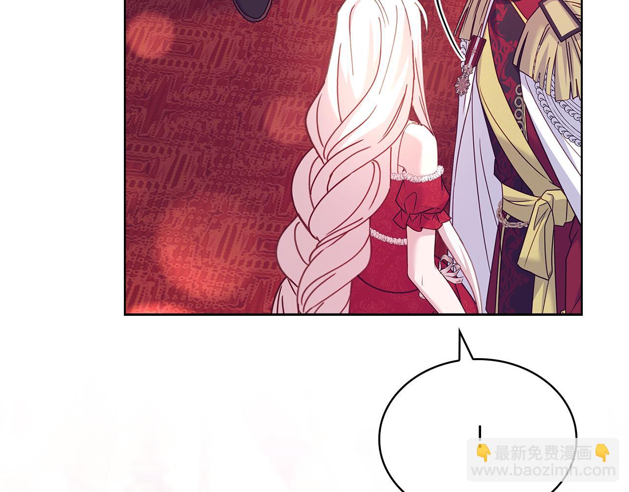 第157话 我们结婚吧55