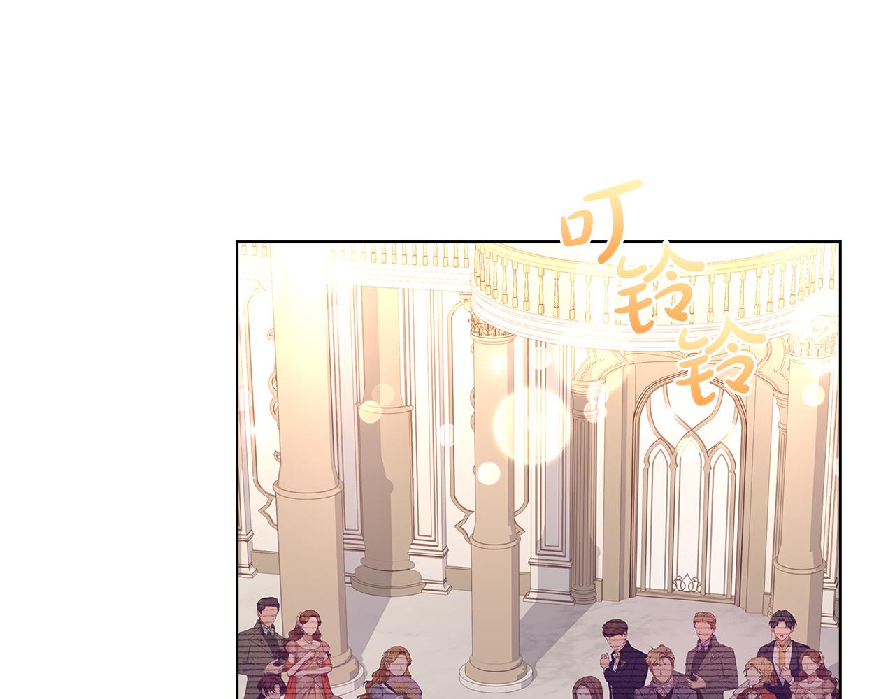 第157话 我们结婚吧64
