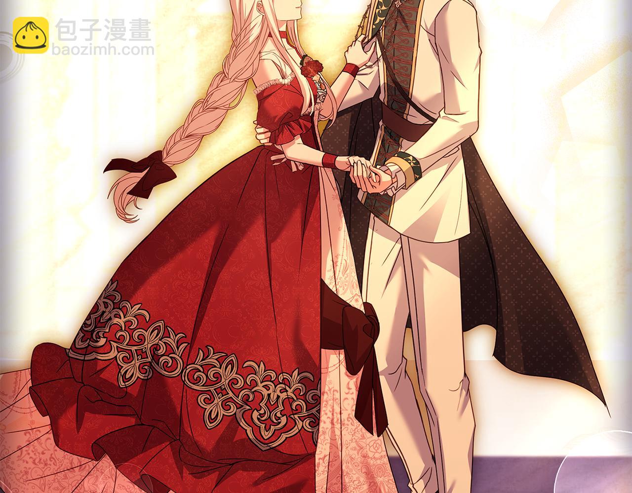 第157话 我们结婚吧68