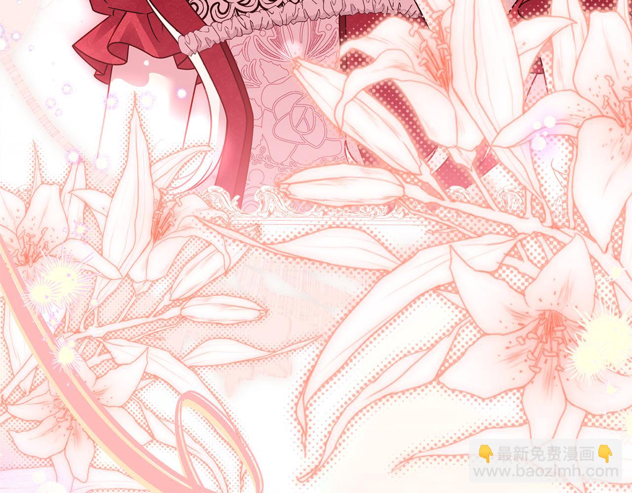 第157话 我们结婚吧7