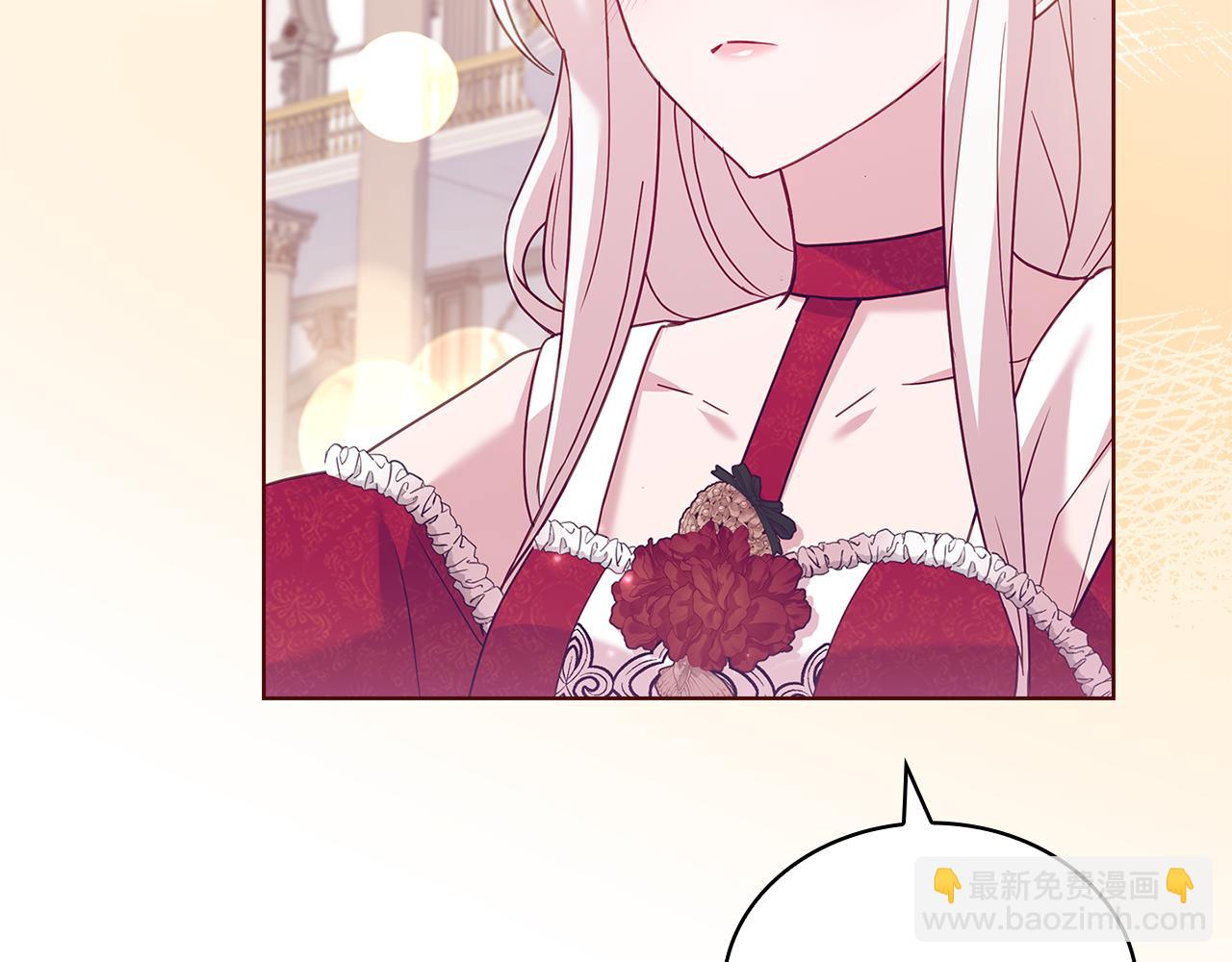 第157话 我们结婚吧85