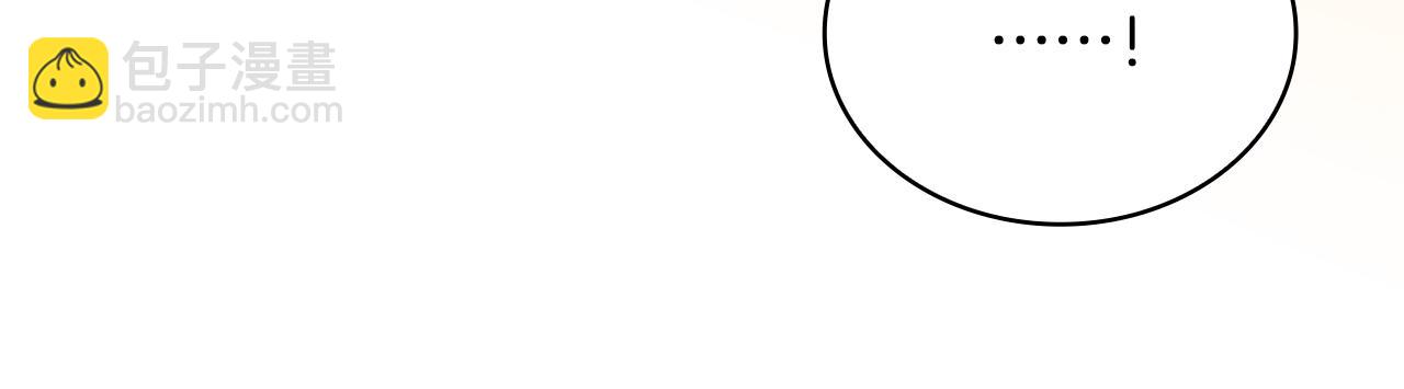 第157话 我们结婚吧86