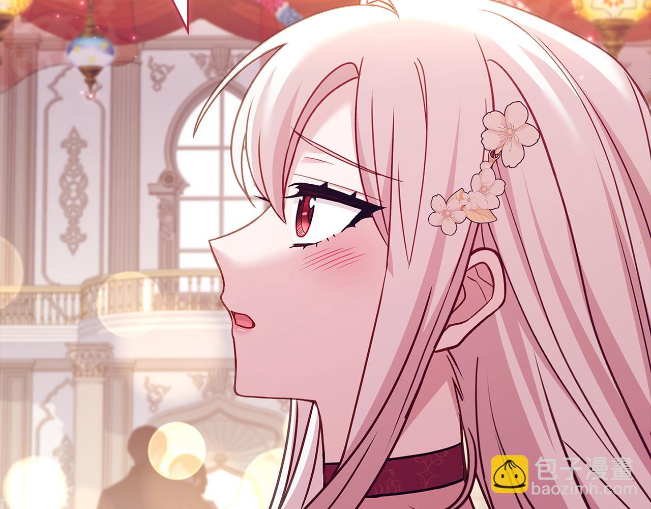 第157话 我们结婚吧91