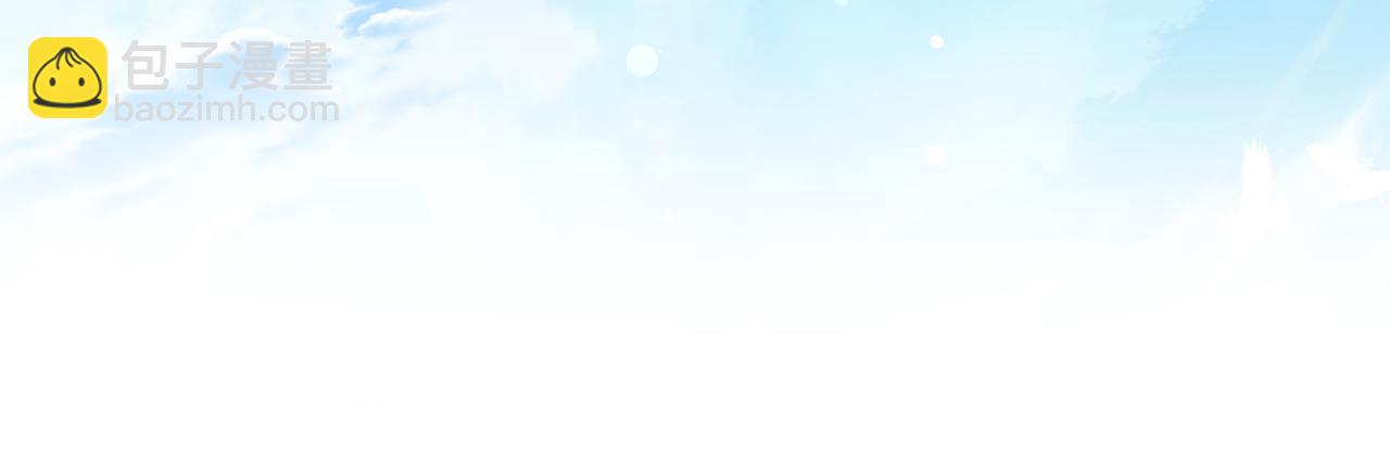 第163话 返回公国100