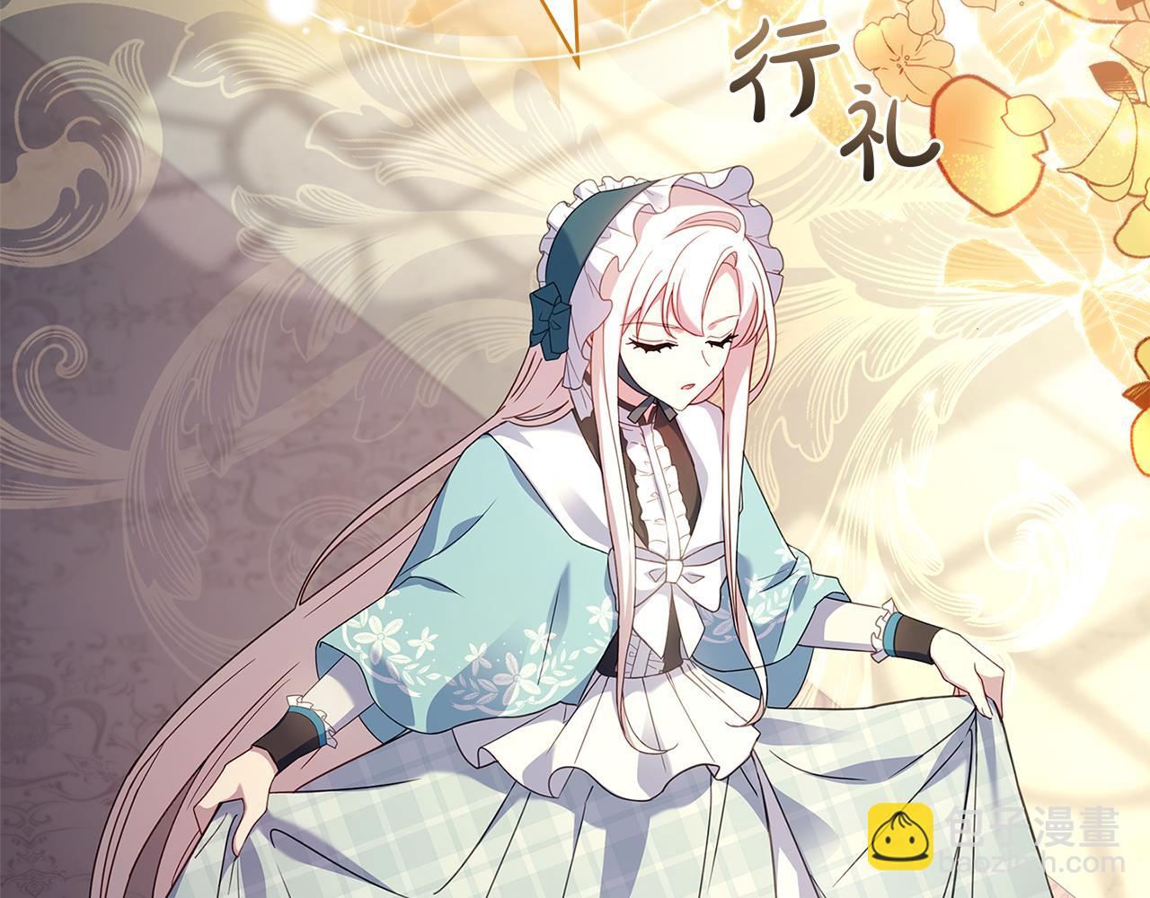 第163话 返回公国118
