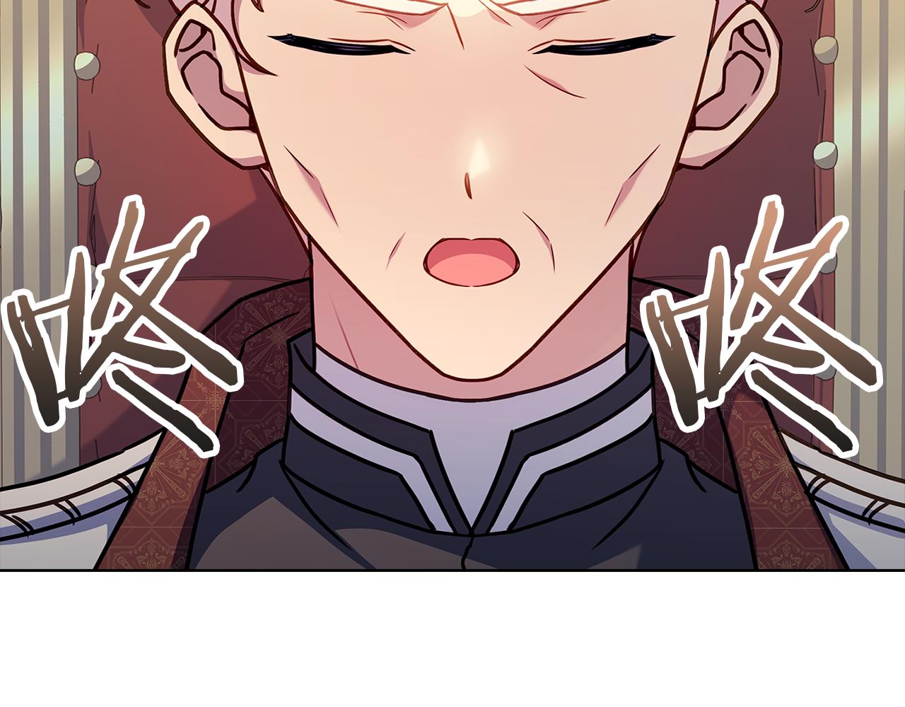 第163话 返回公国152