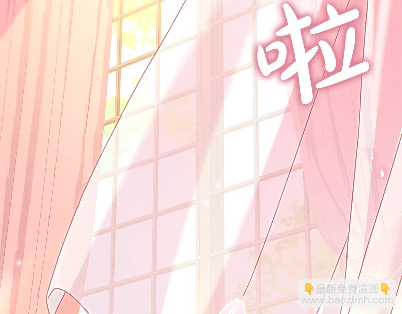 第163话 返回公国174