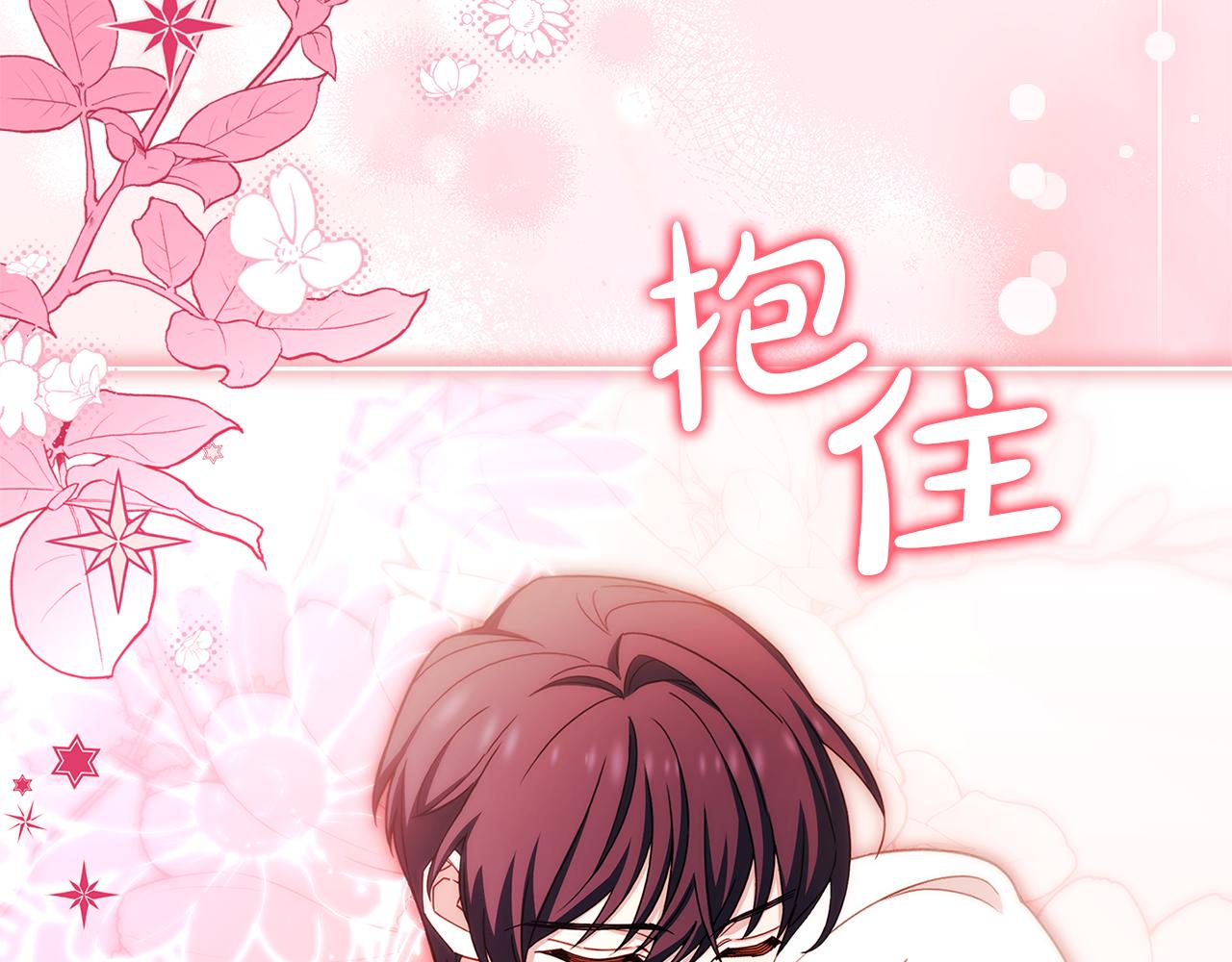 第163话 返回公国251