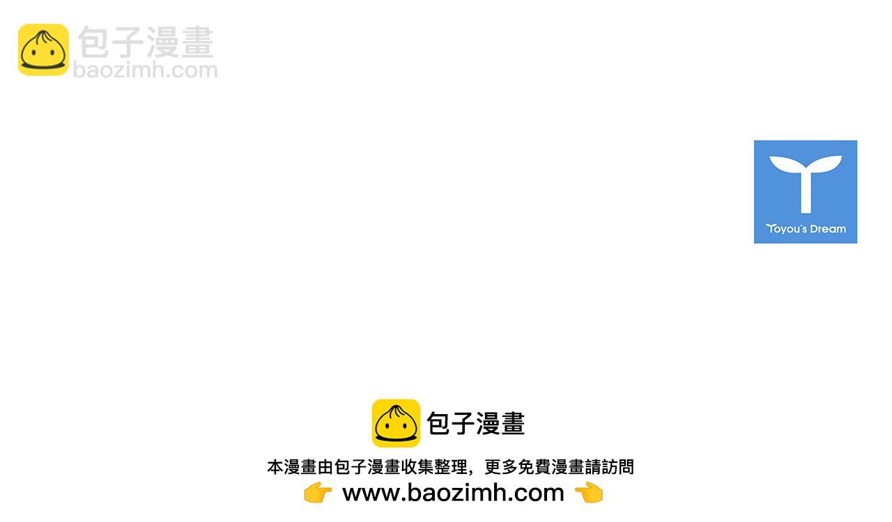 第163话 返回公国274