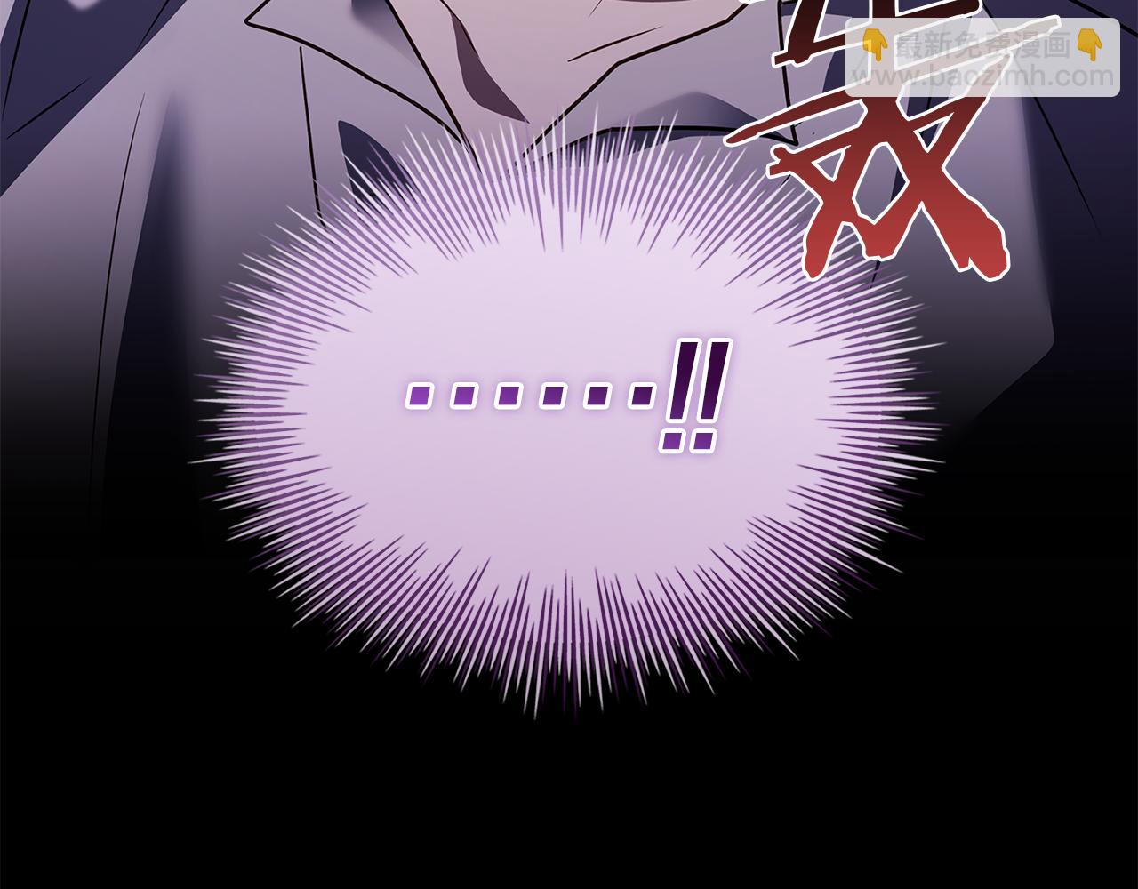第163话 返回公国62