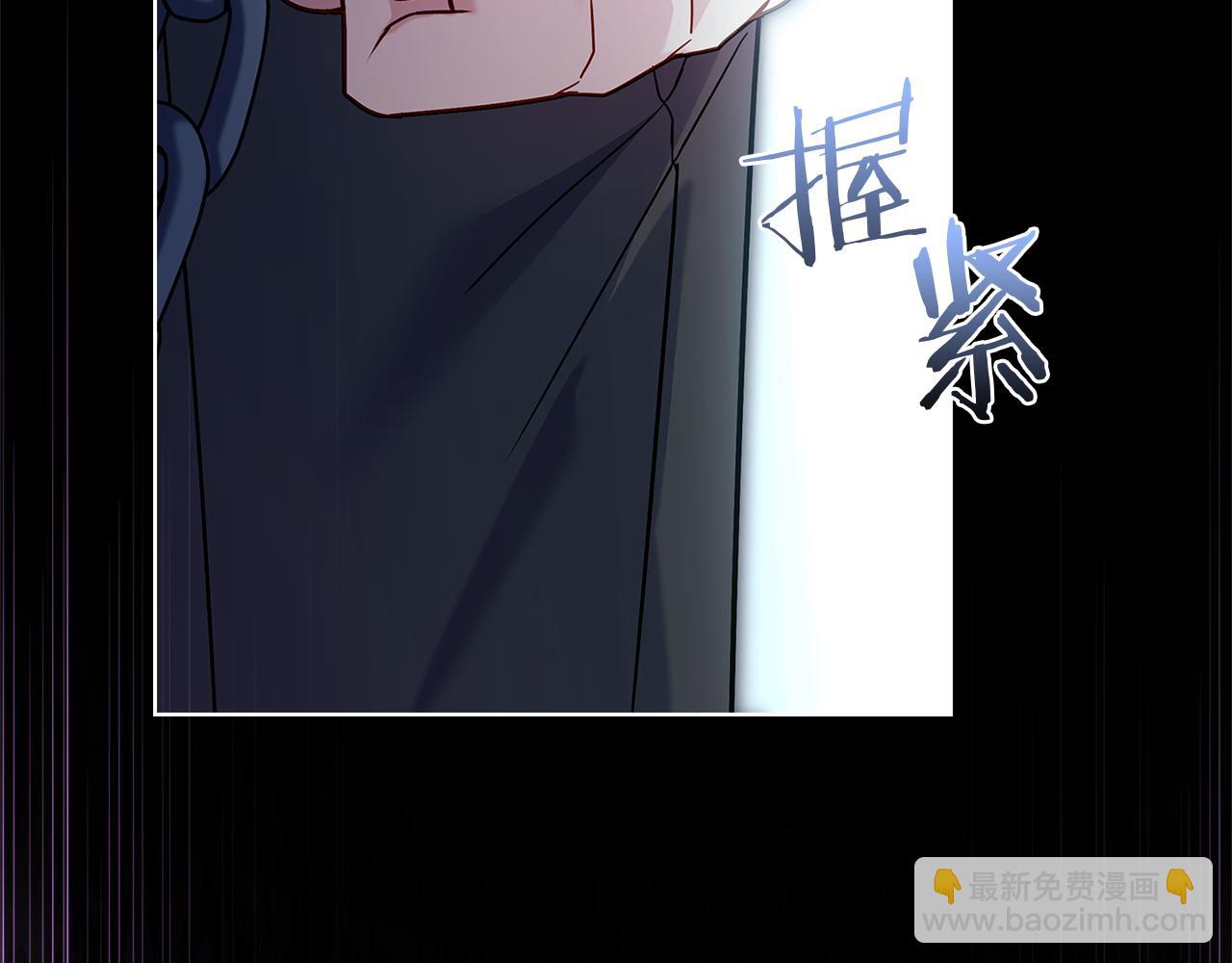 第163话 返回公国70