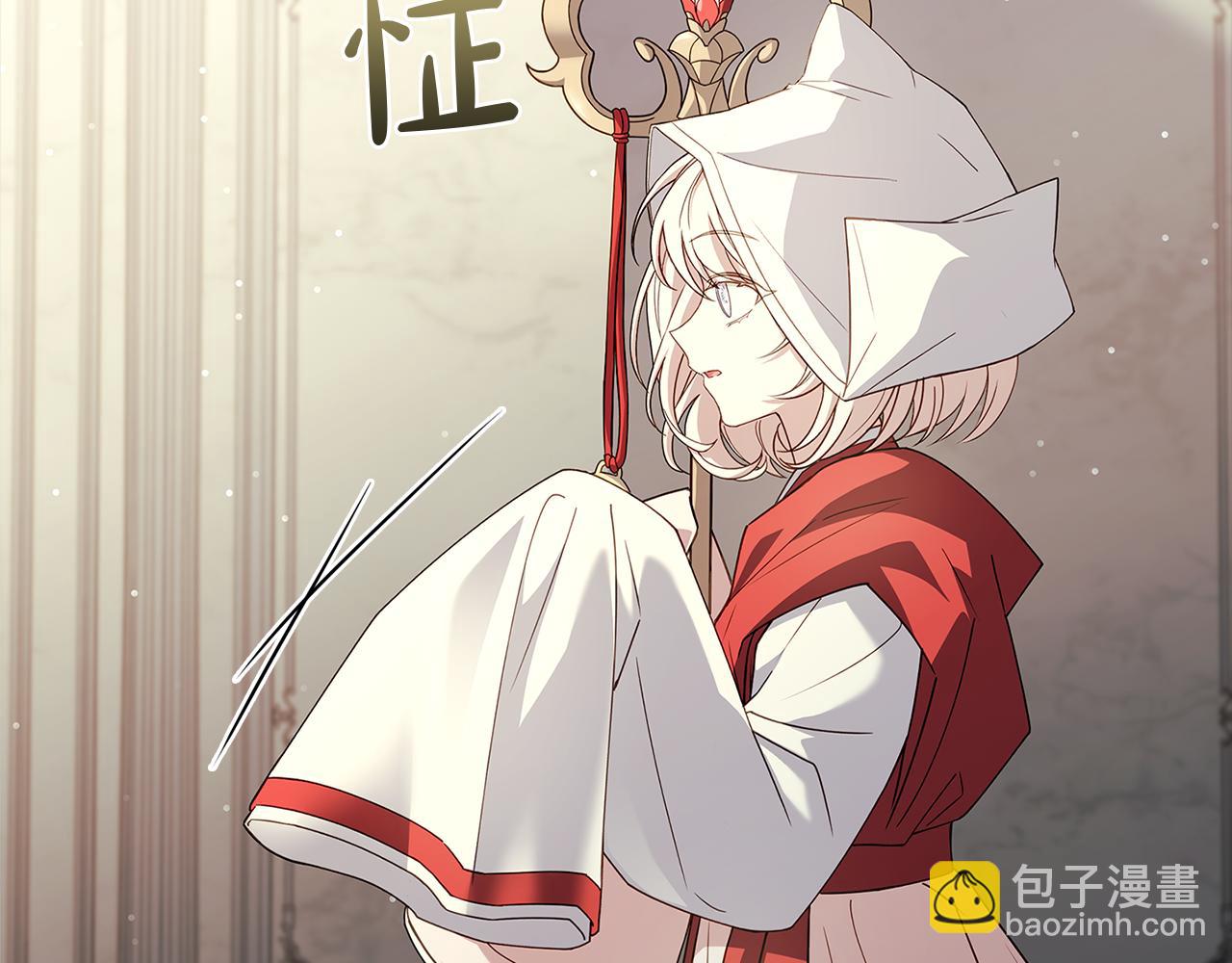 第163话 返回公国82