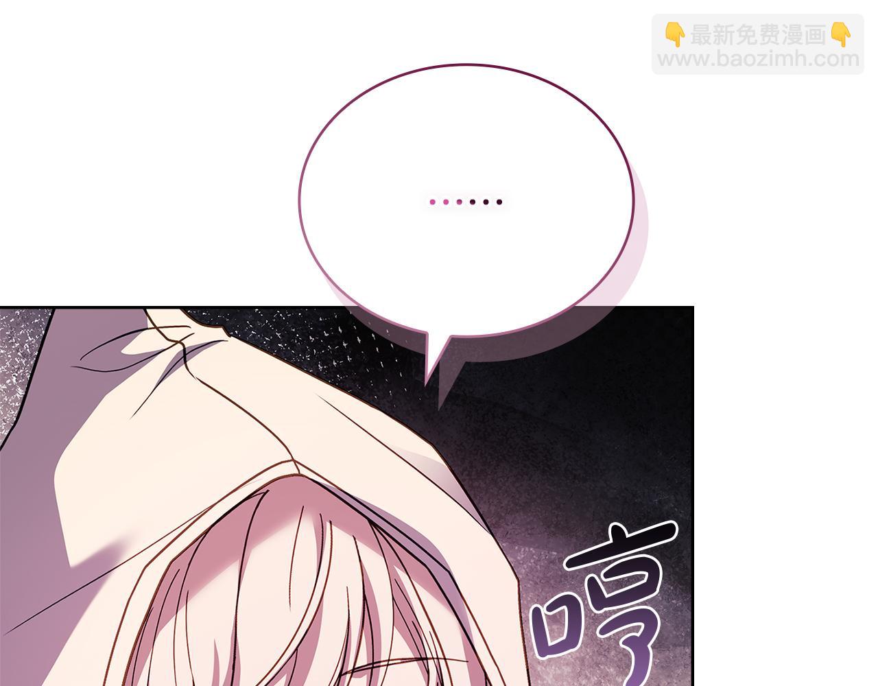 第163话 返回公国91