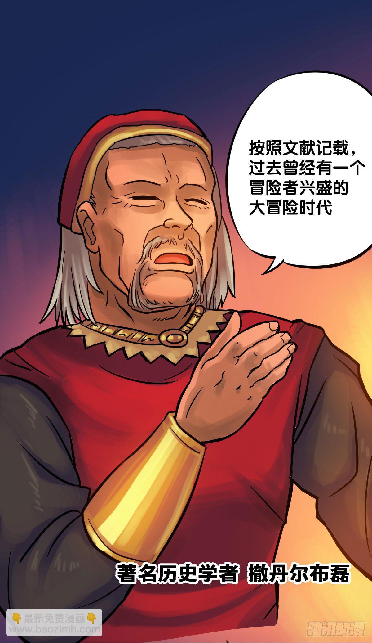 第5话11