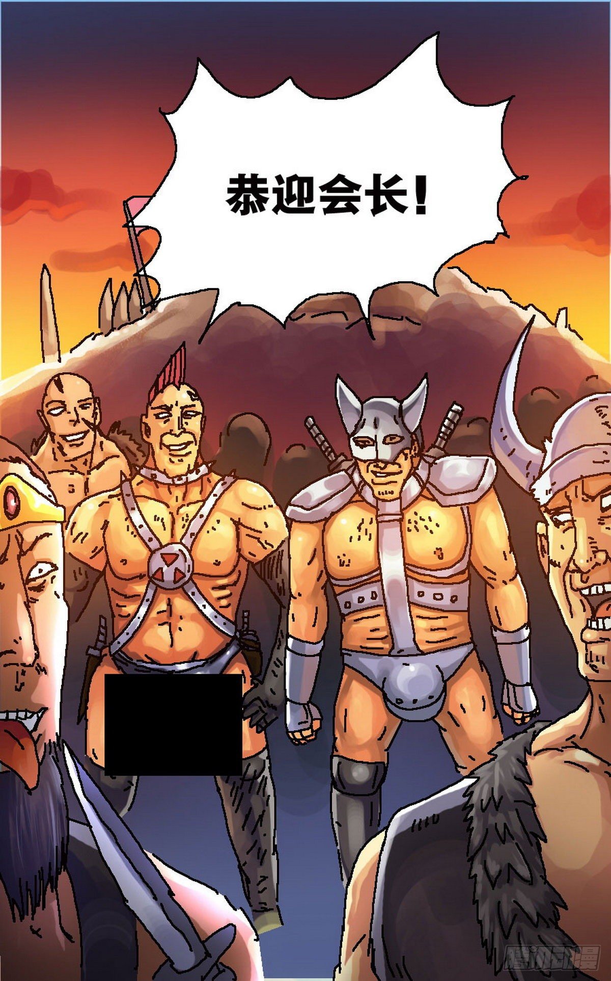 第11话0