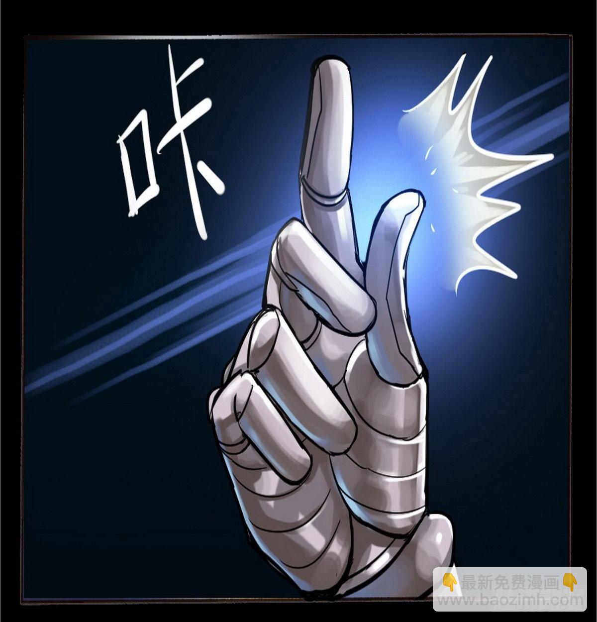 第16话10