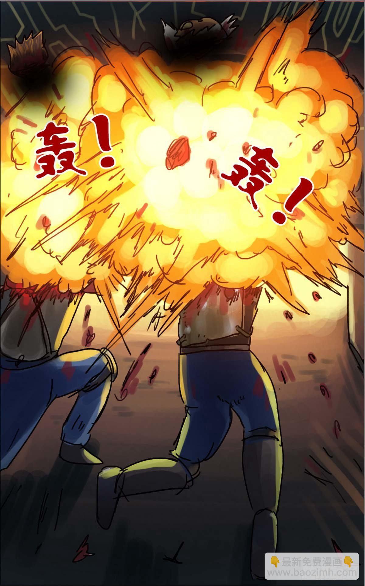 第16话12