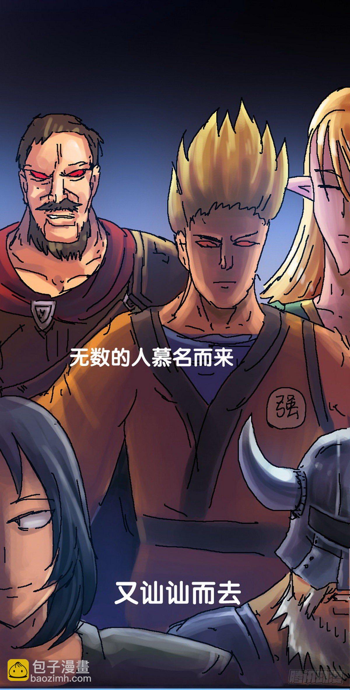 第25话15