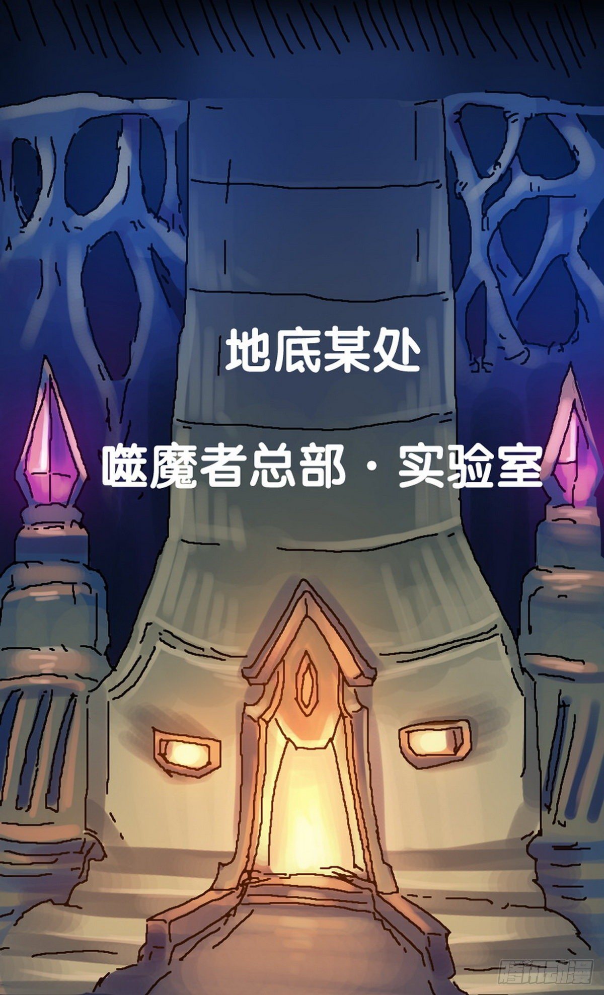 第26话0