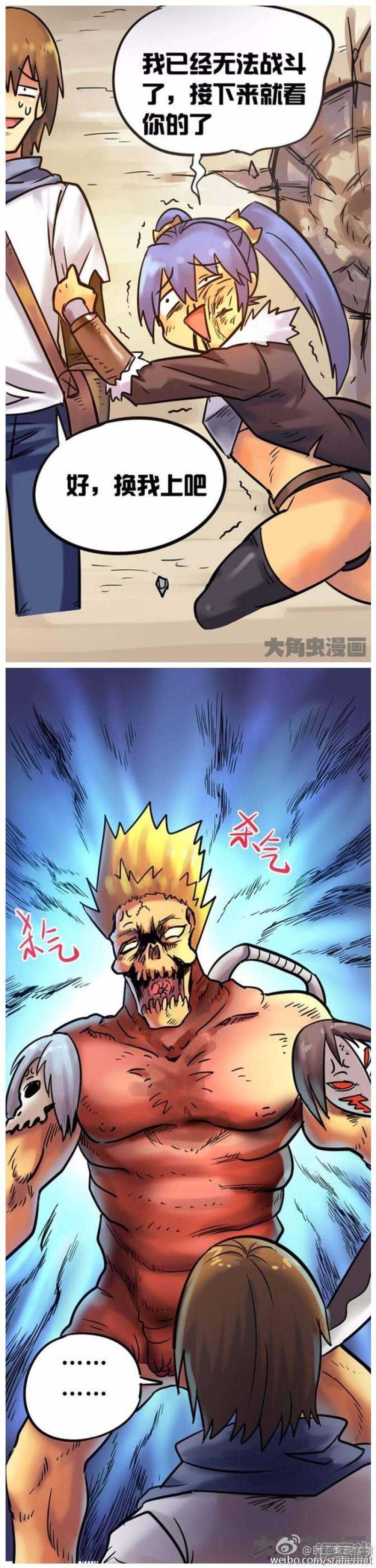 第56话0