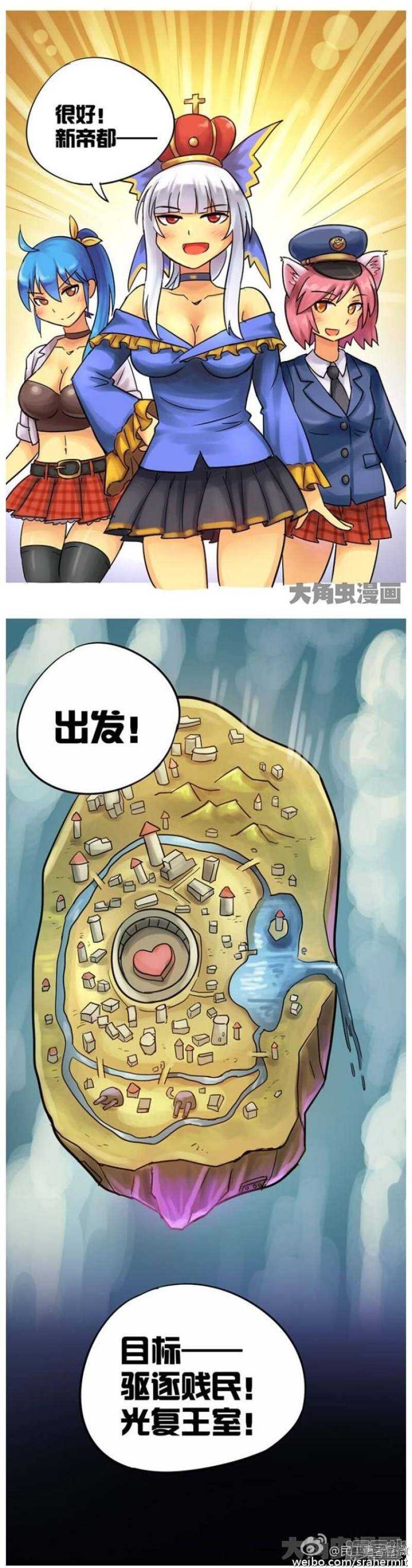 第79话0