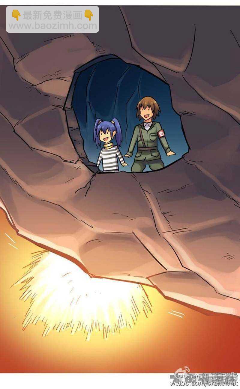 第86话3