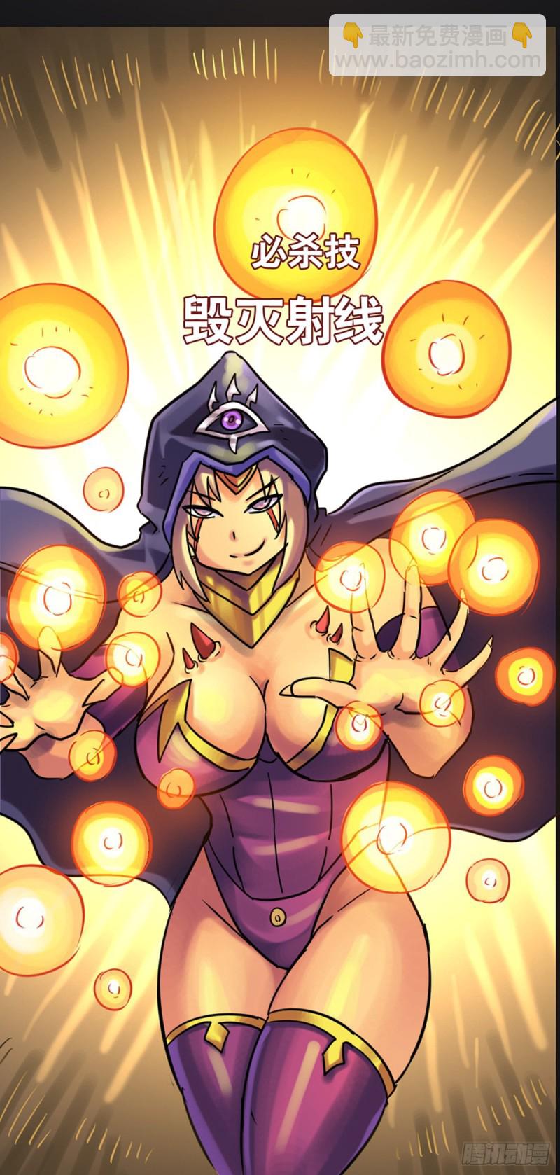 第109话5