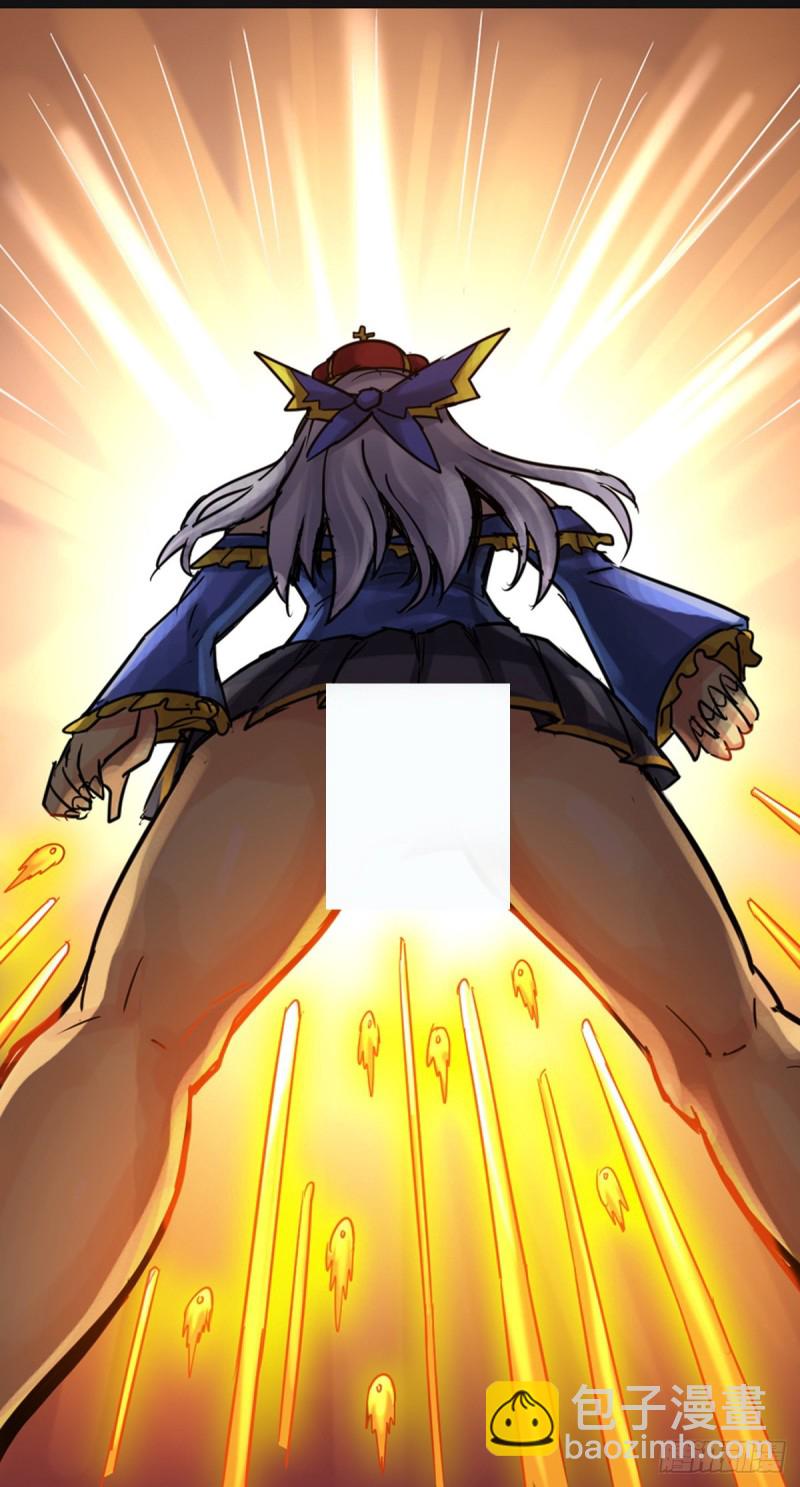 第109话8