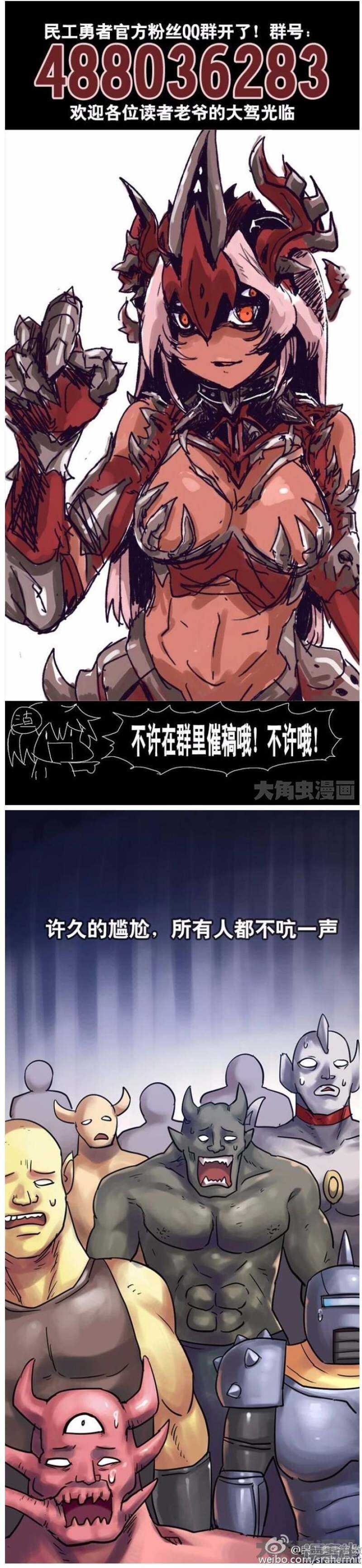 第127话0