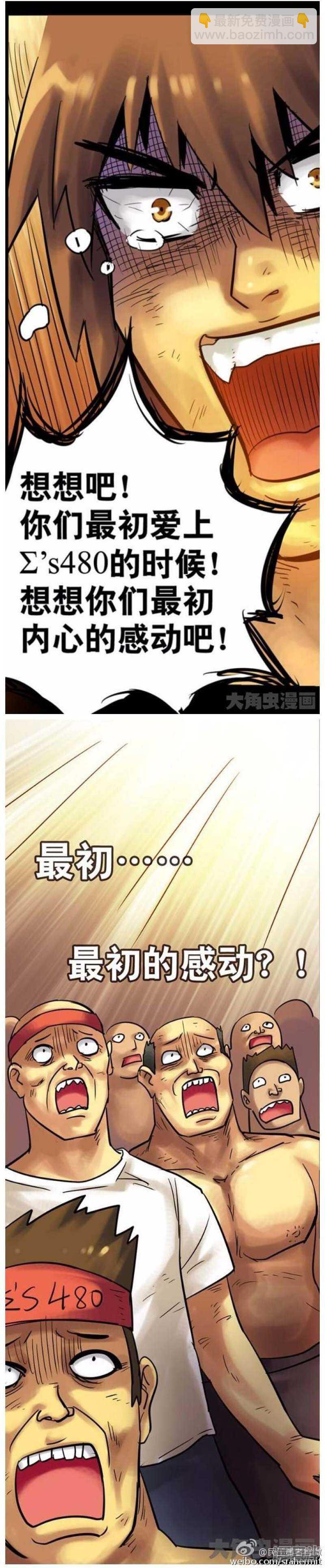 第129话3