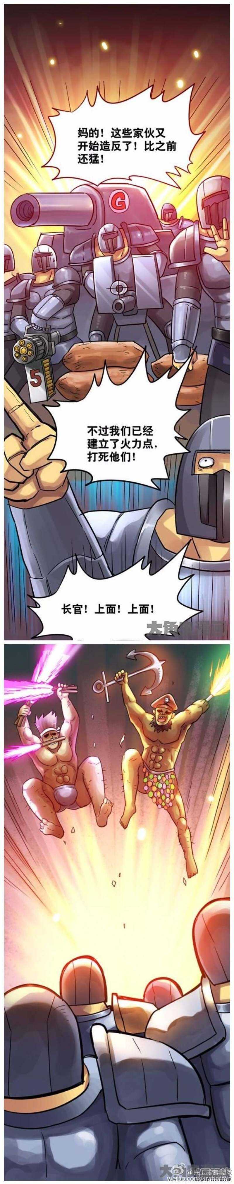 第130话0