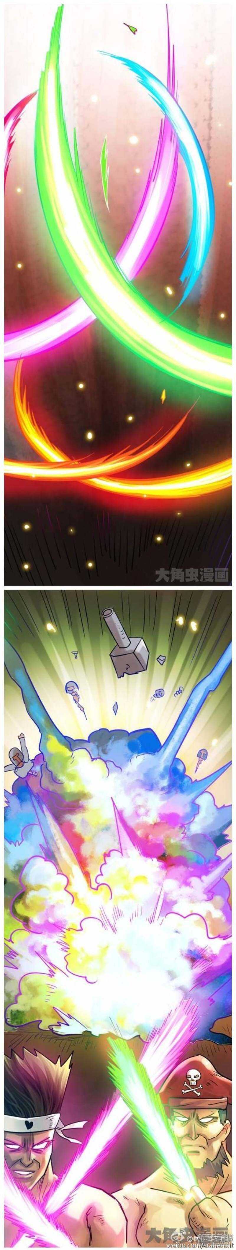第130话2