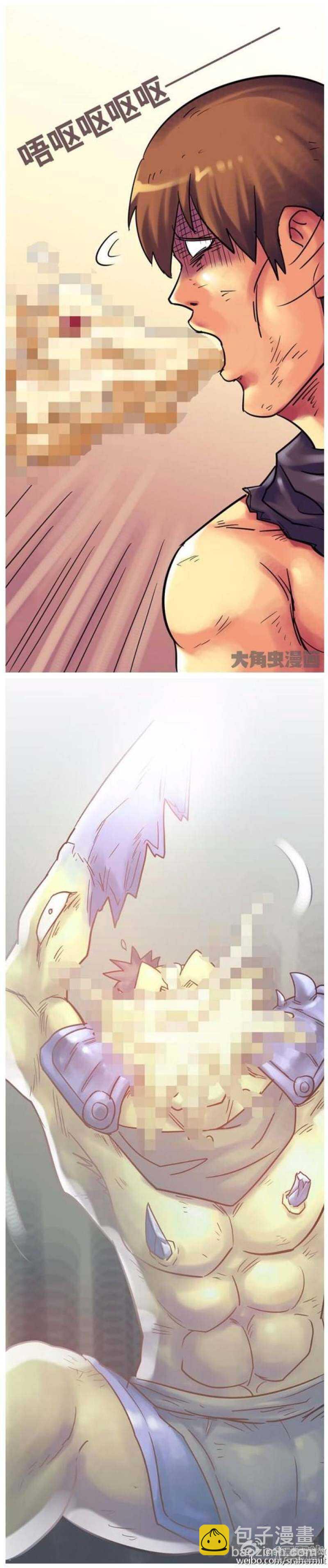 第131话3