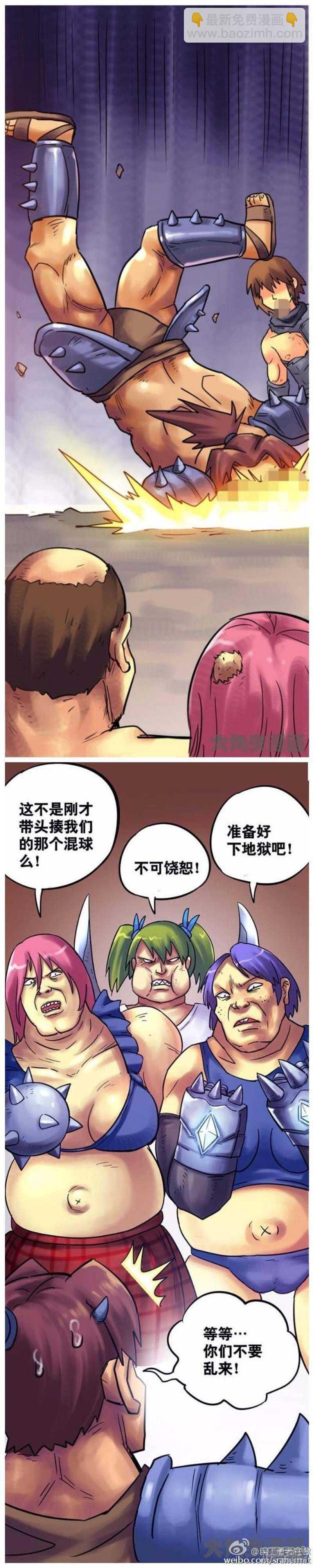 第131话4