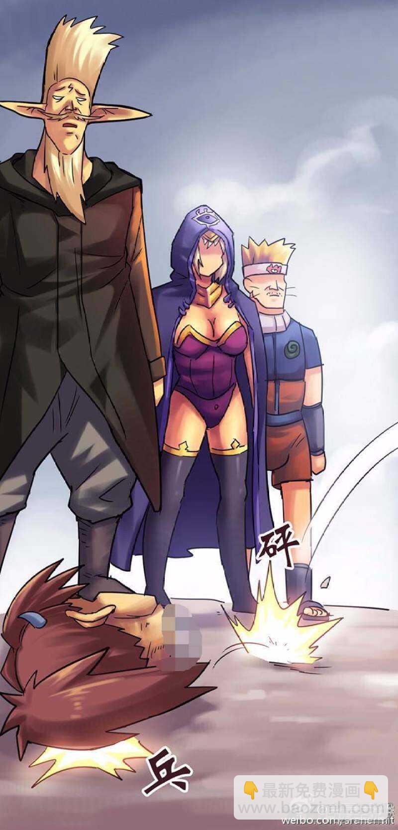 第131话8