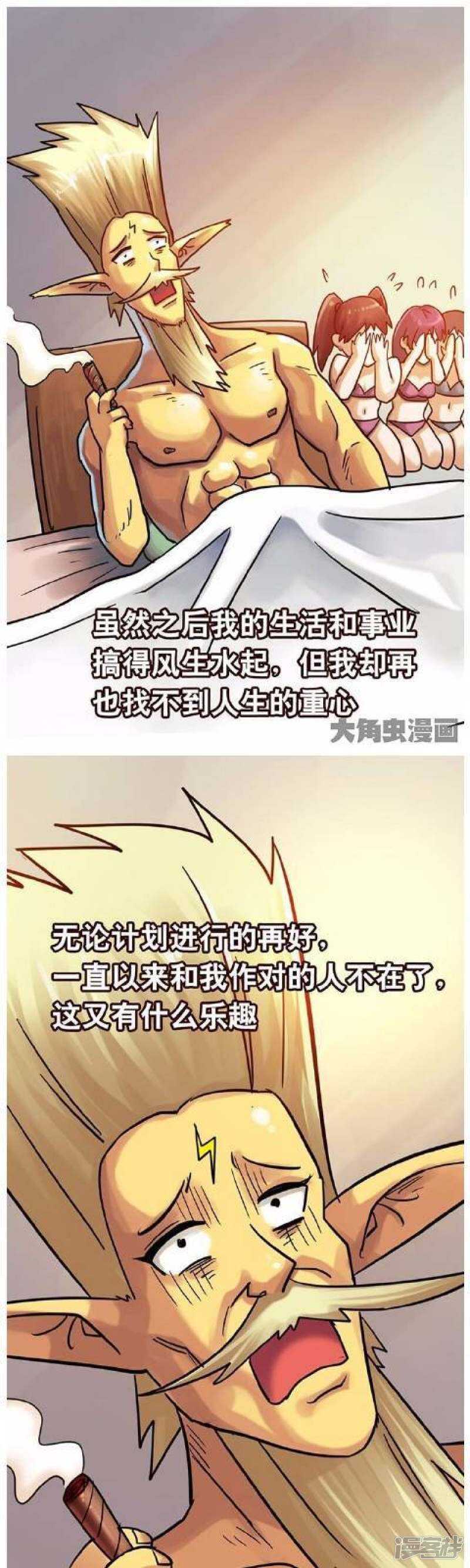 第147话0