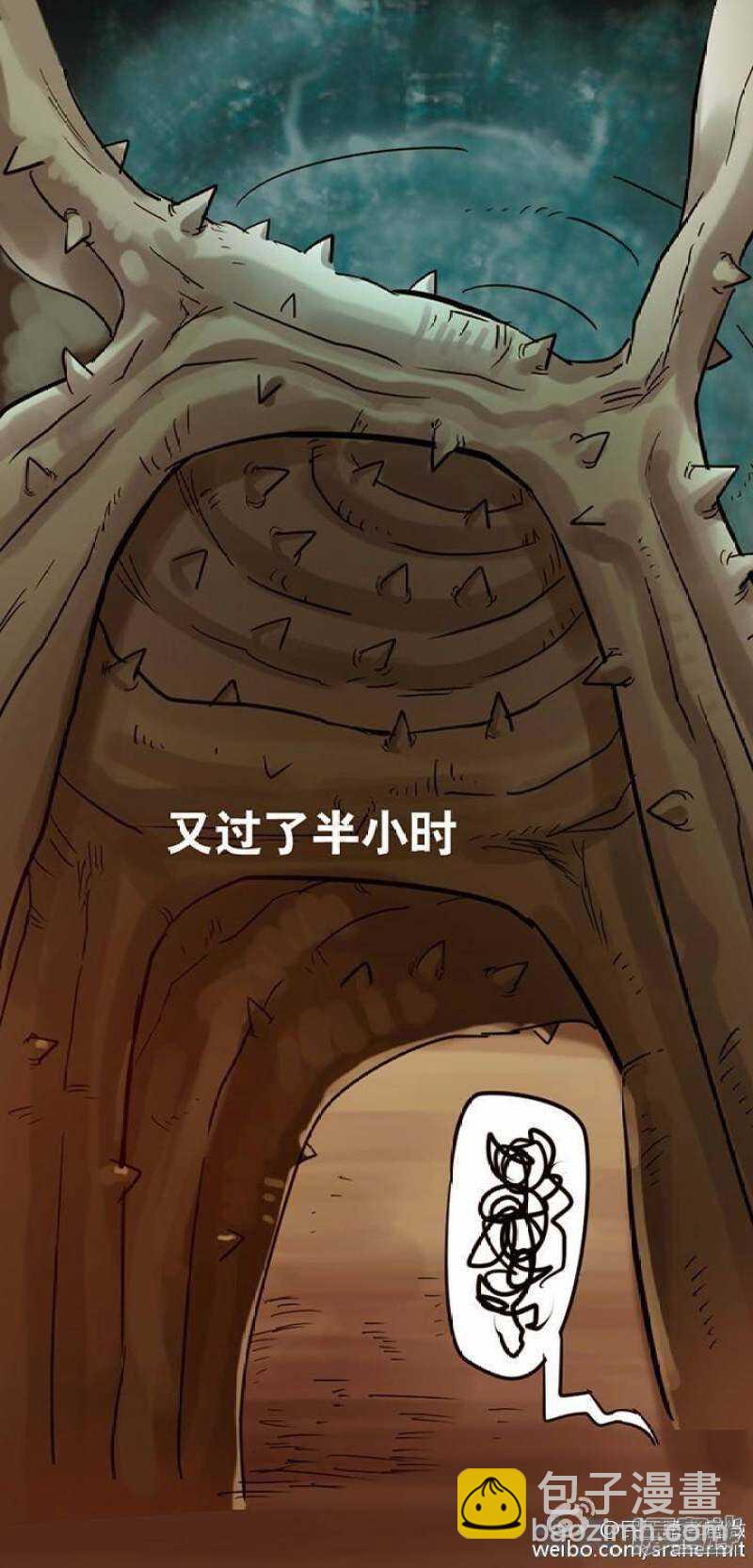 第147话6