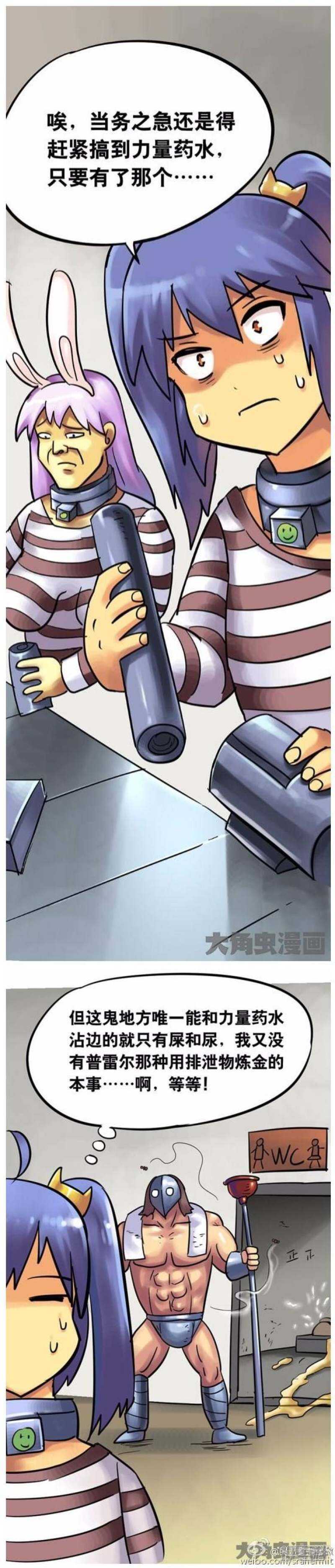 第149话0