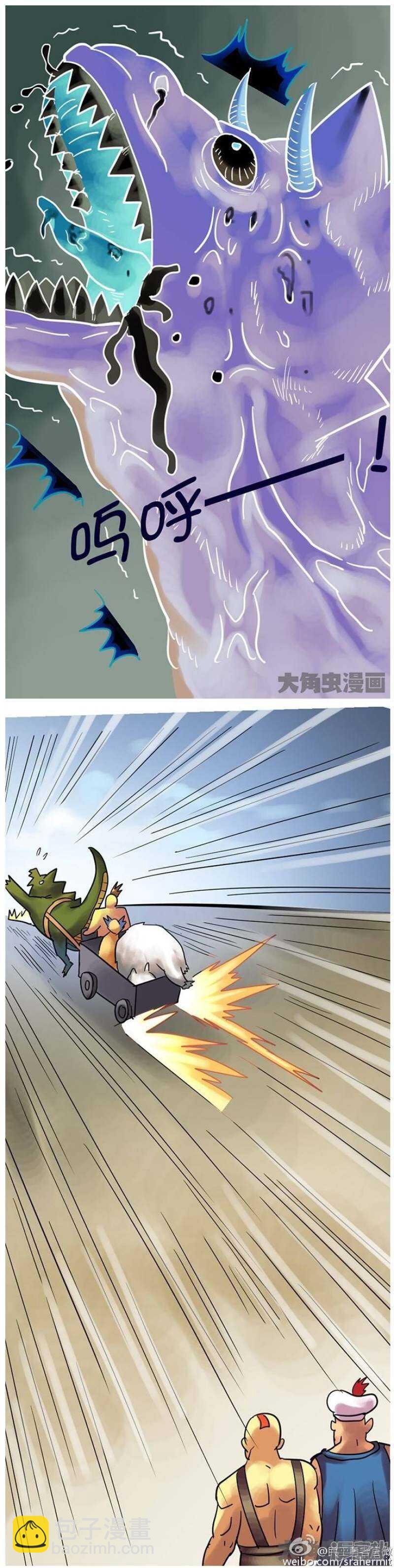 第151话1