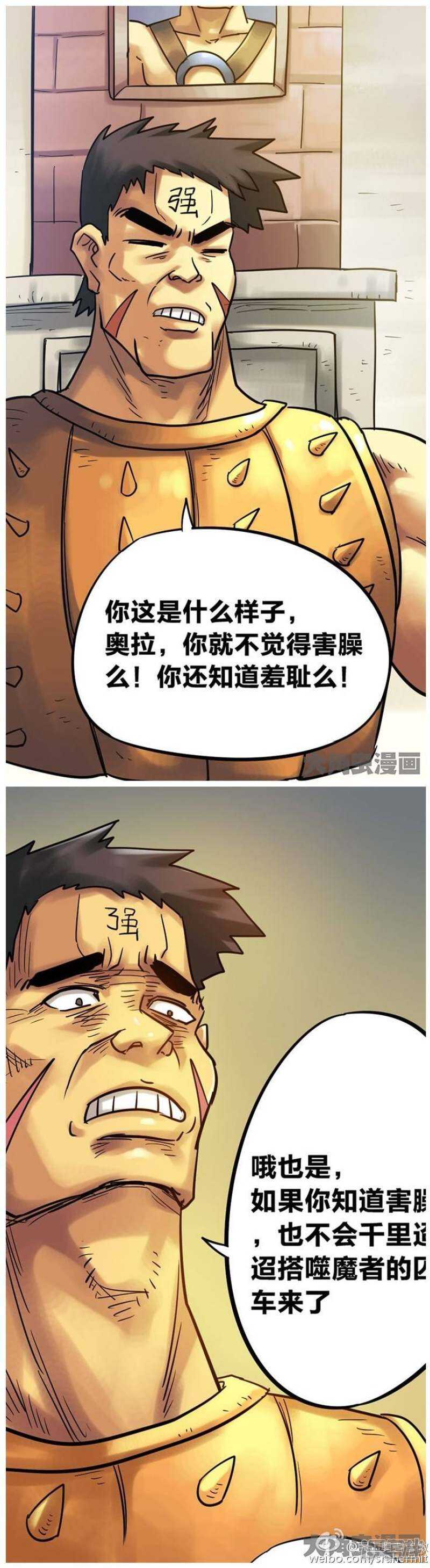 第167话0