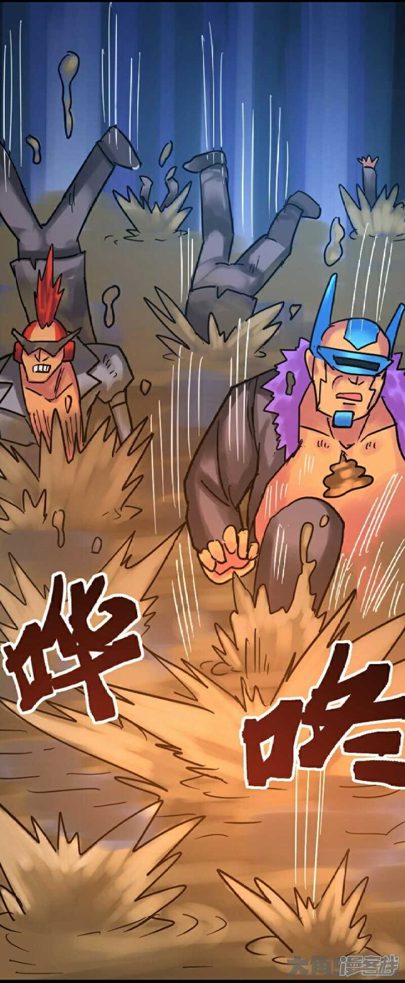 第249话0