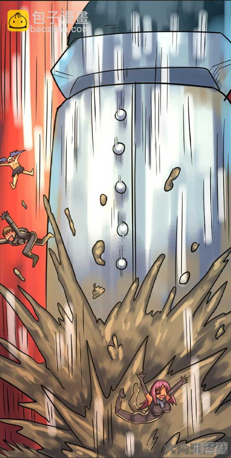 第256话2