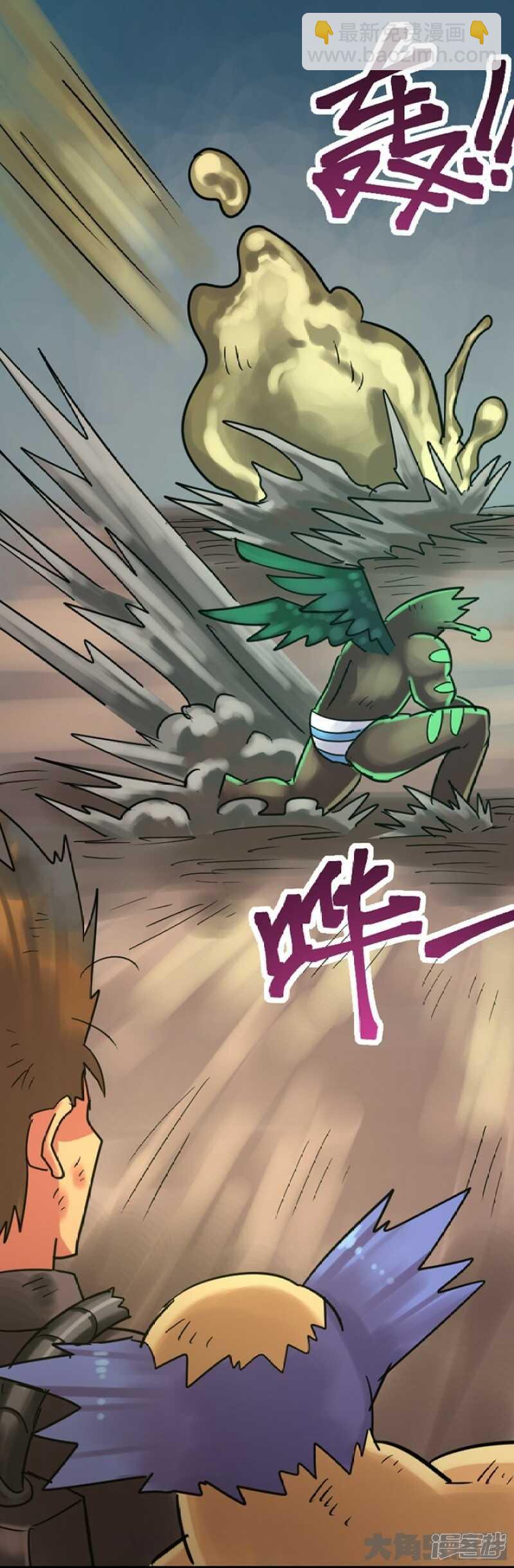 第275话13