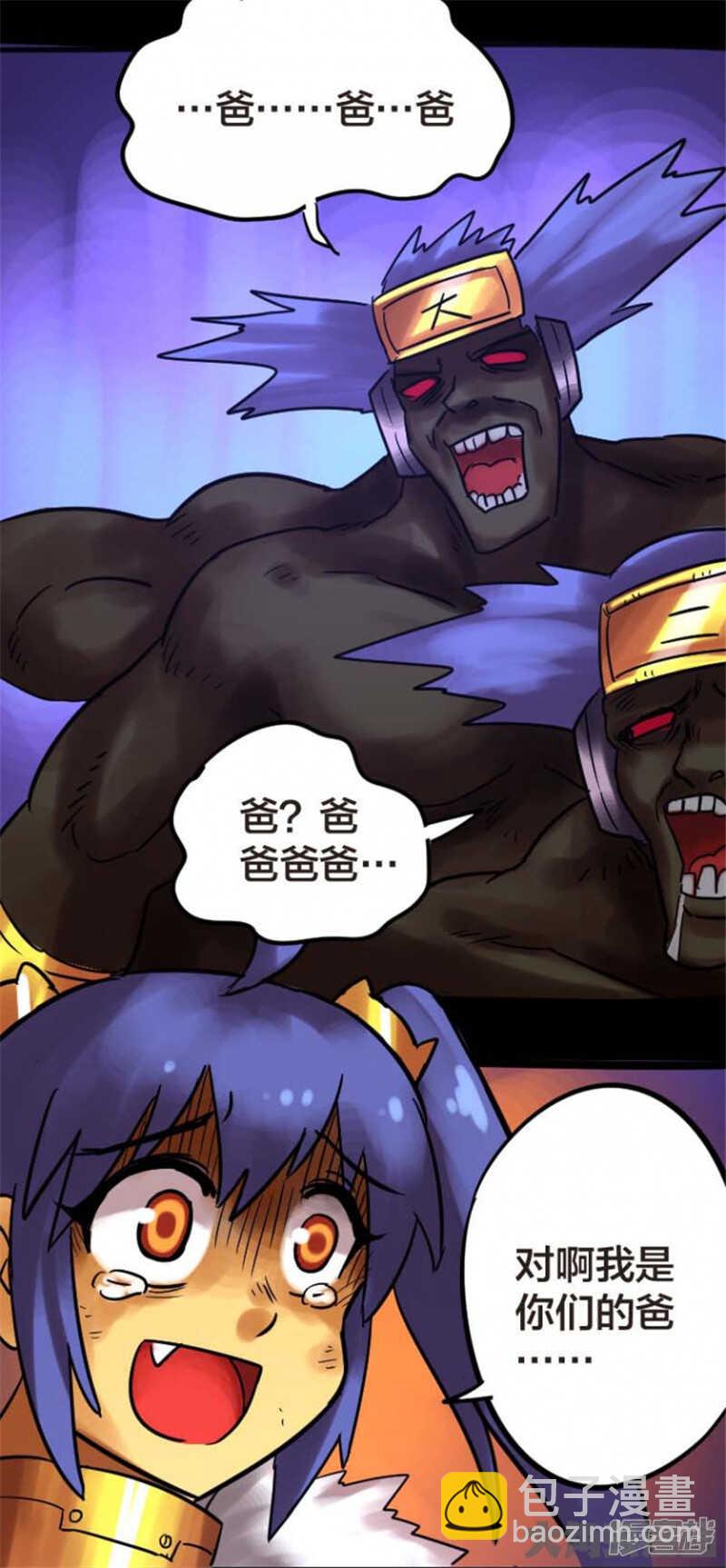 第316话15