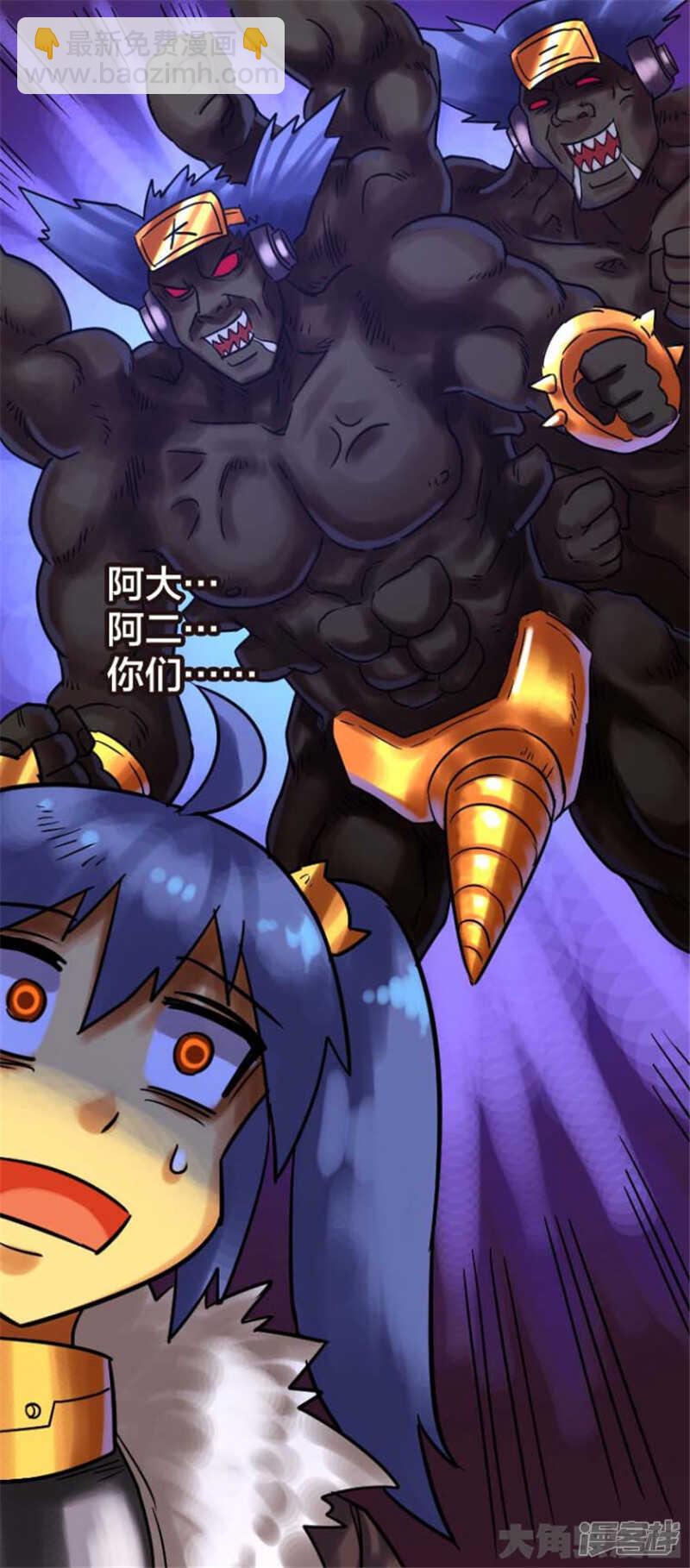 第316话9